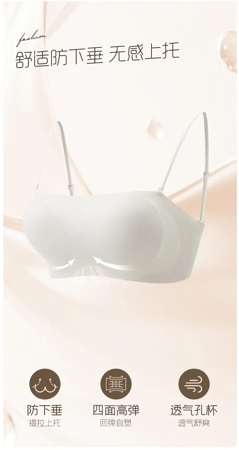 Cat People Silk Seamless Thin Strapless Foundation-Like Lingerie Women's Push-Up Anti-Slip Invisible Beauty Back Bra — feature 12