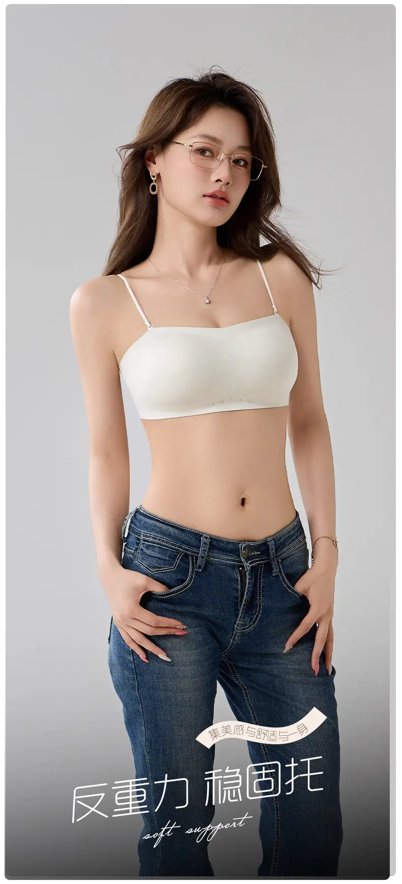 Cat People Silk Seamless Thin Strapless Foundation-Like Lingerie Women's Push-Up Anti-Slip Invisible Beauty Back Bra — feature 13