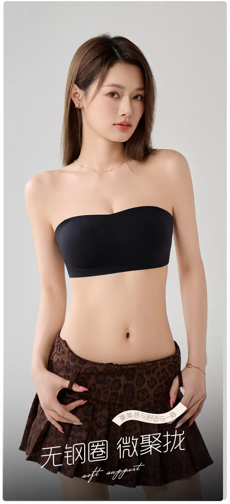 Cat People Silk Seamless Thin Strapless Foundation-Like Lingerie Women's Push-Up Anti-Slip Invisible Beauty Back Bra — feature 14