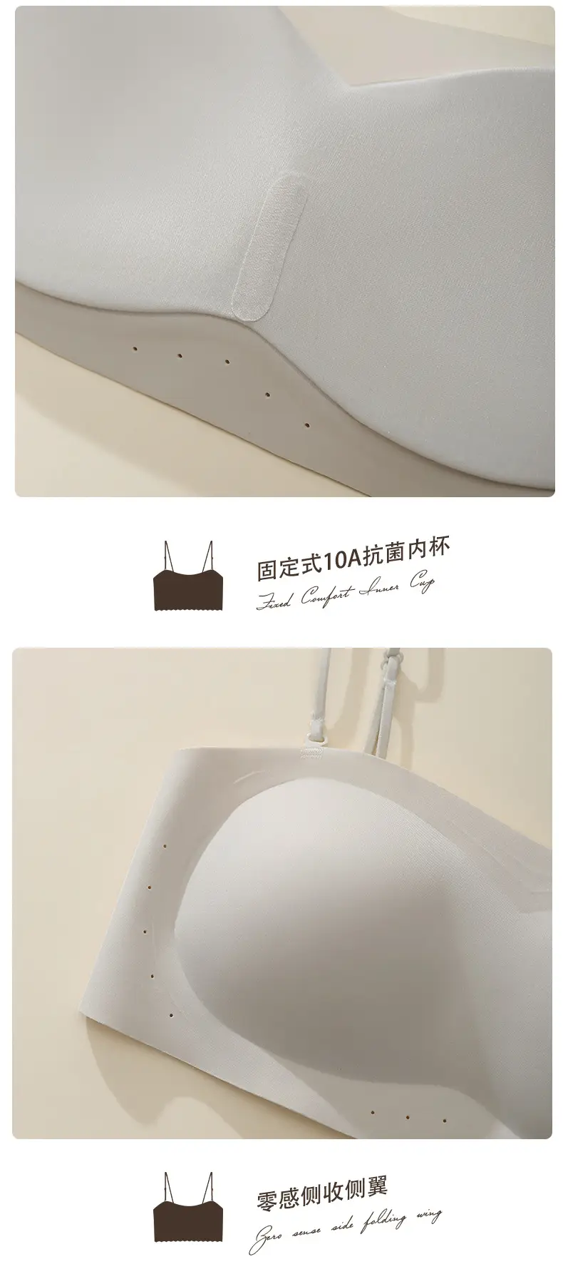 Cat People Silk Seamless Thin Strapless Foundation-Like Lingerie Women's Push-Up Anti-Slip Invisible Beauty Back Bra — feature 20