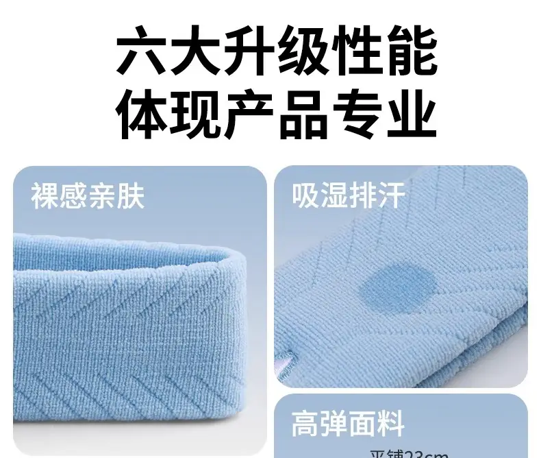 Li Ning Sports Headband for Men, Sweat-Absorbing and Anti-Sweat Headband for Women, Suitable for Basketball, Running, Fitness, Yoga, Sweat-Guiding Headband, Hairband, Head Hoop — feature 6