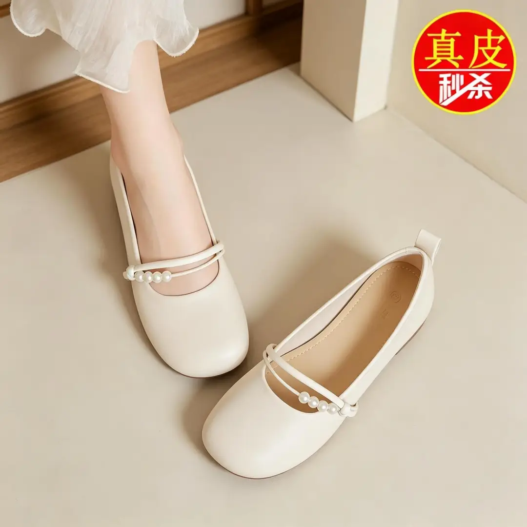 Red Jingyan Genuine Leather Flat Shoes for Women 2026 Spring and Summer New Fashion Pearl Shoes to Match Skirts Non-Slip Soft Sole Mary Jane Shoes - Image 5