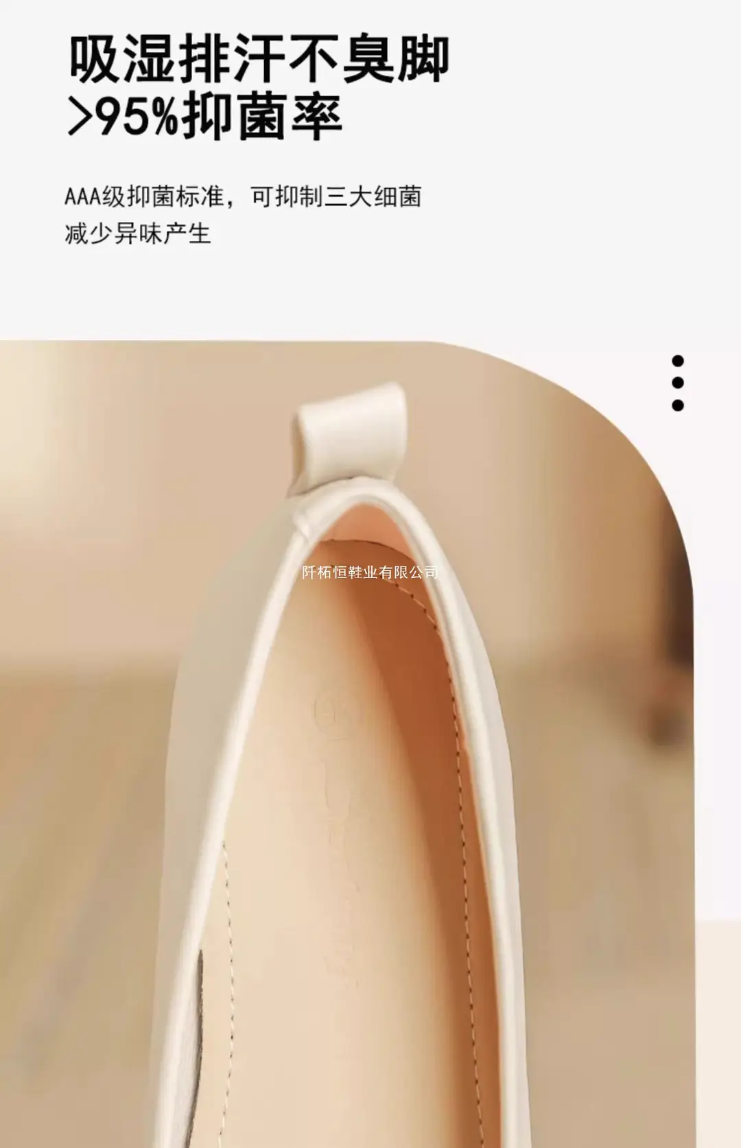 Red Jingyan Genuine Leather Flat Shoes for Women 2026 Spring and Summer New Fashion Pearl Shoes to Match Skirts Non-Slip Soft Sole Mary Jane Shoes — feature 11
