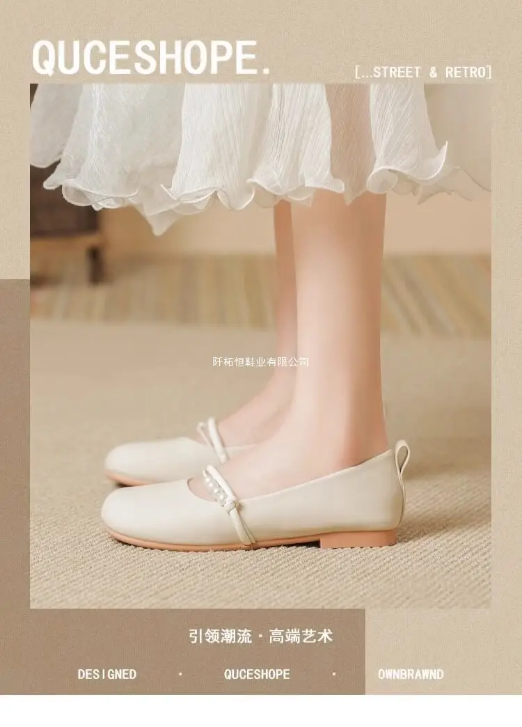 Red Jingyan Genuine Leather Flat Shoes for Women 2026 Spring and Summer New Fashion Pearl Shoes to Match Skirts Non-Slip Soft Sole Mary Jane Shoes — feature 2