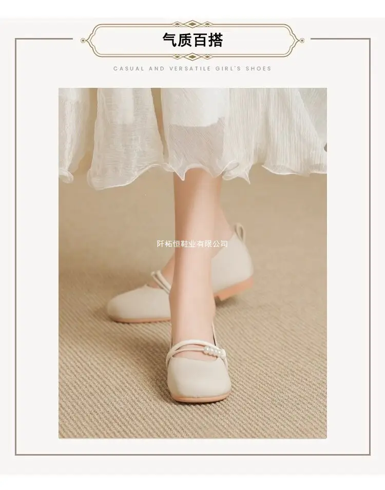 Red Jingyan Genuine Leather Flat Shoes for Women 2026 Spring and Summer New Fashion Pearl Shoes to Match Skirts Non-Slip Soft Sole Mary Jane Shoes — feature 3