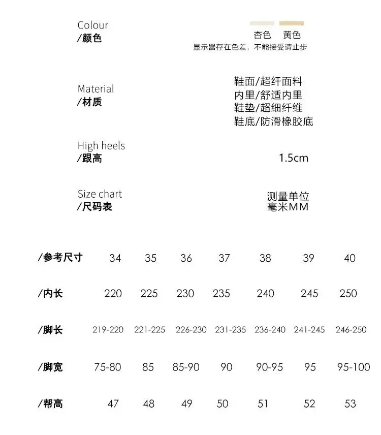 Red Jingyan Genuine Leather Flat Shoes for Women 2026 Spring and Summer New Fashion Pearl Shoes to Match Skirts Non-Slip Soft Sole Mary Jane Shoes — feature 6