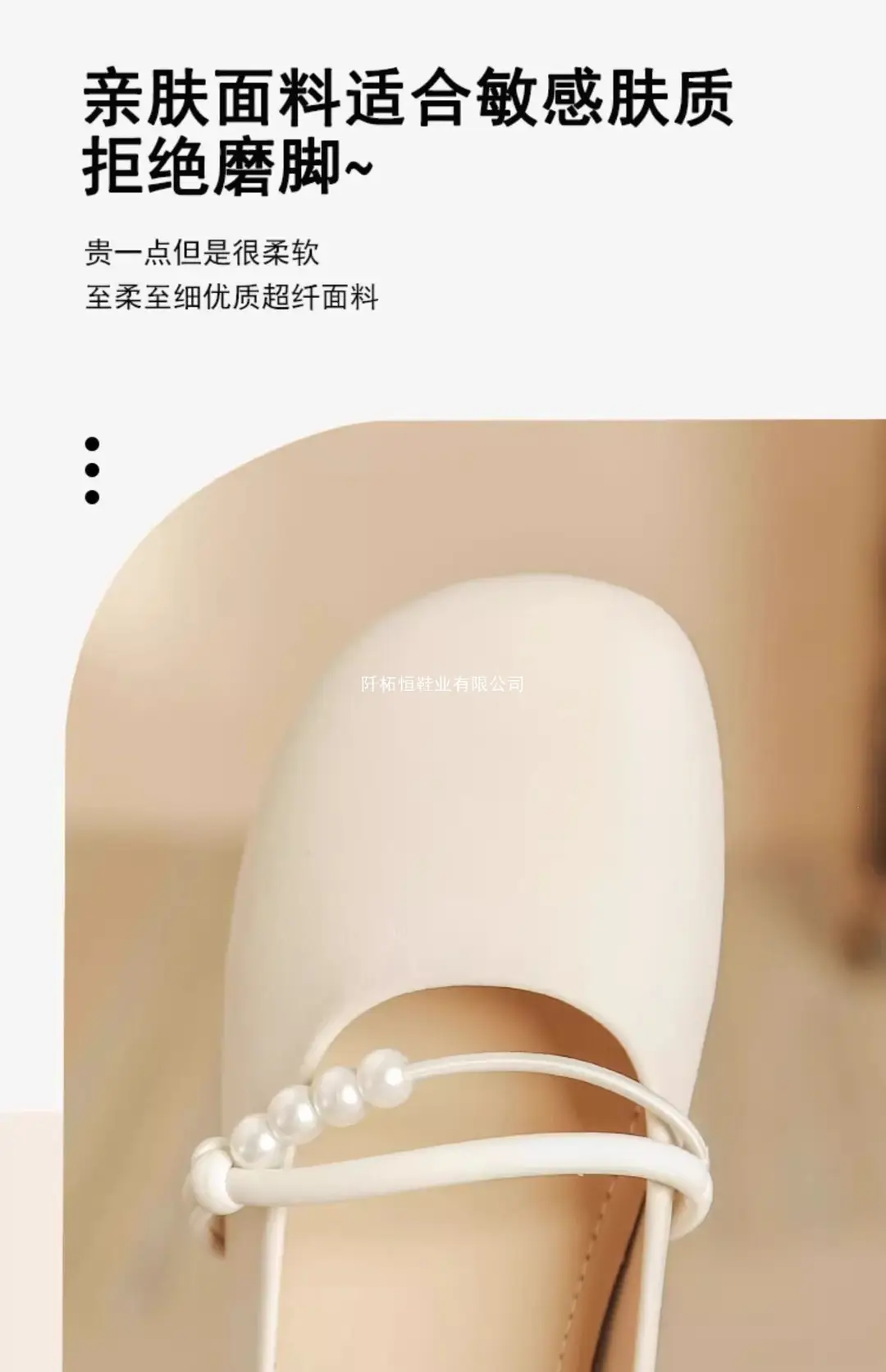 Red Jingyan Genuine Leather Flat Shoes for Women 2026 Spring and Summer New Fashion Pearl Shoes to Match Skirts Non-Slip Soft Sole Mary Jane Shoes — feature 9