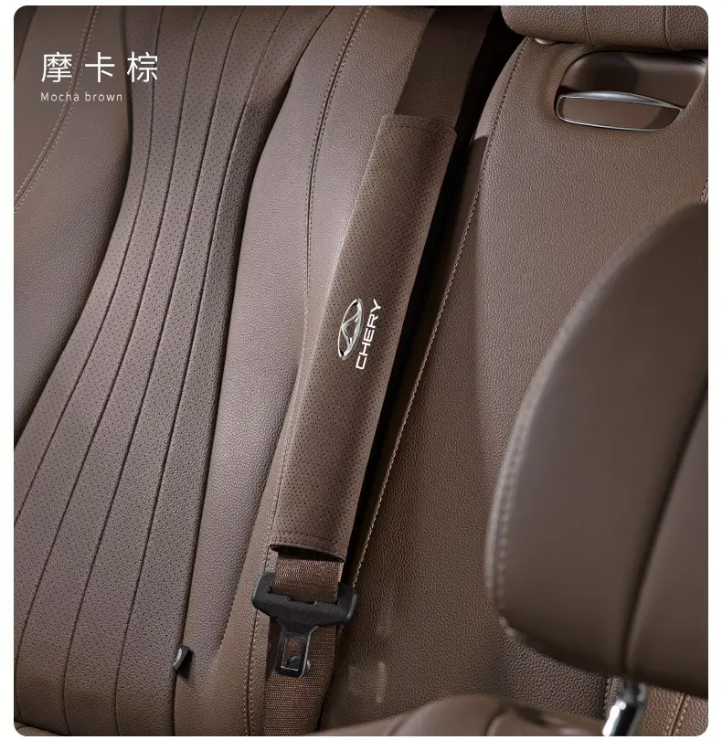 Suitable for Chery Tiggo 3/5/7 Arrizo Little Ant Qq Car Seat Belt Shoulder Protector, Suede Extended Cover — feature 12