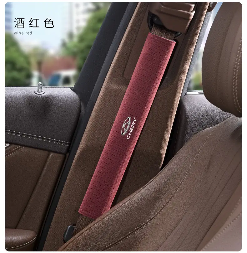 Suitable for Chery Tiggo 3/5/7 Arrizo Little Ant Qq Car Seat Belt Shoulder Protector, Suede Extended Cover — feature 13