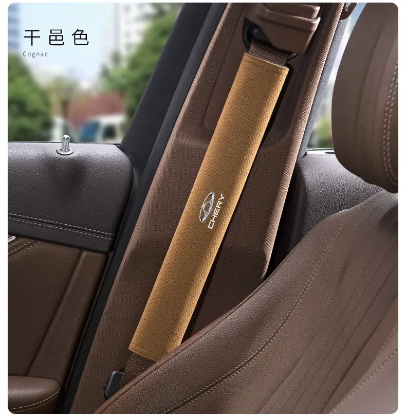Suitable for Chery Tiggo 3/5/7 Arrizo Little Ant Qq Car Seat Belt Shoulder Protector, Suede Extended Cover — feature 14
