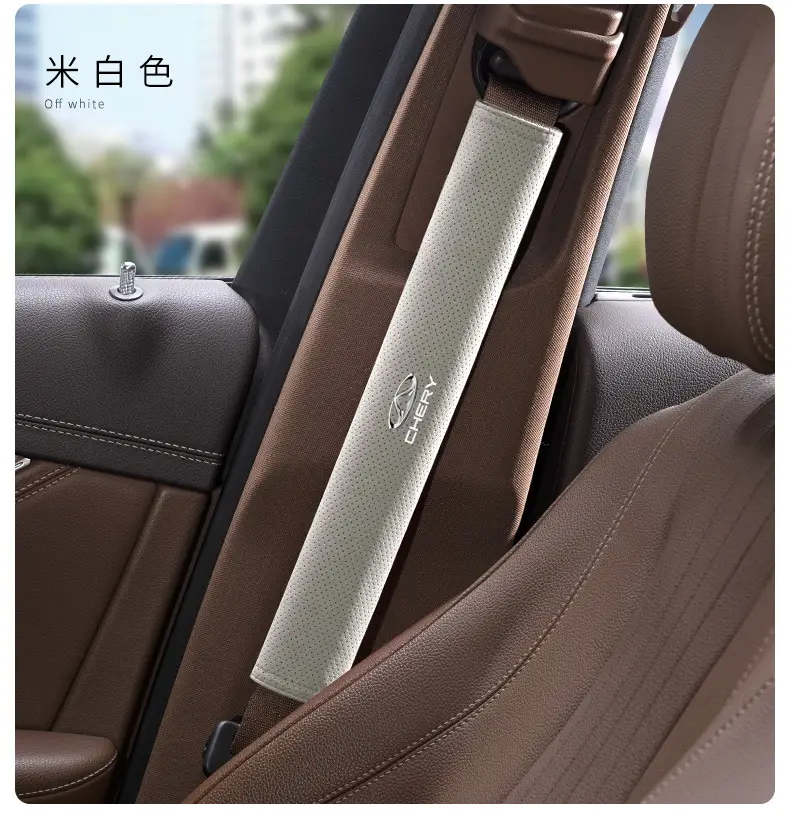 Suitable for Chery Tiggo 3/5/7 Arrizo Little Ant Qq Car Seat Belt Shoulder Protector, Suede Extended Cover — feature 15