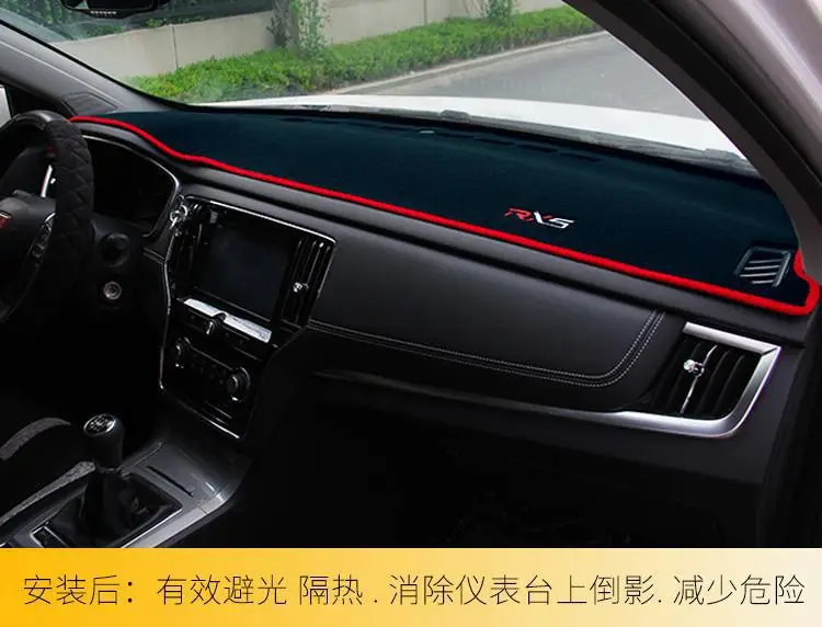 Suitable for Chery Tiggo 7 Center Console Light-Proof Mat, Dashboard Heat Insulation Sun Protection Mat, Sunshade Car Interior Decoration Accessories — feature 11