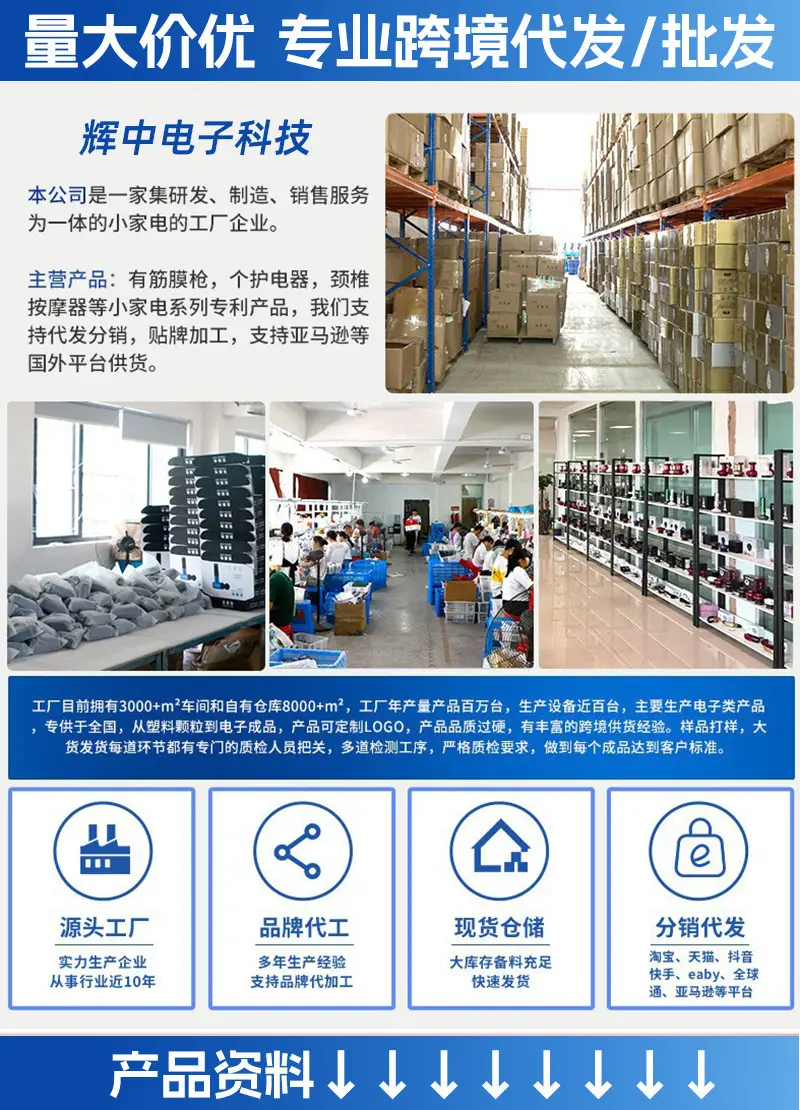 未标题-1