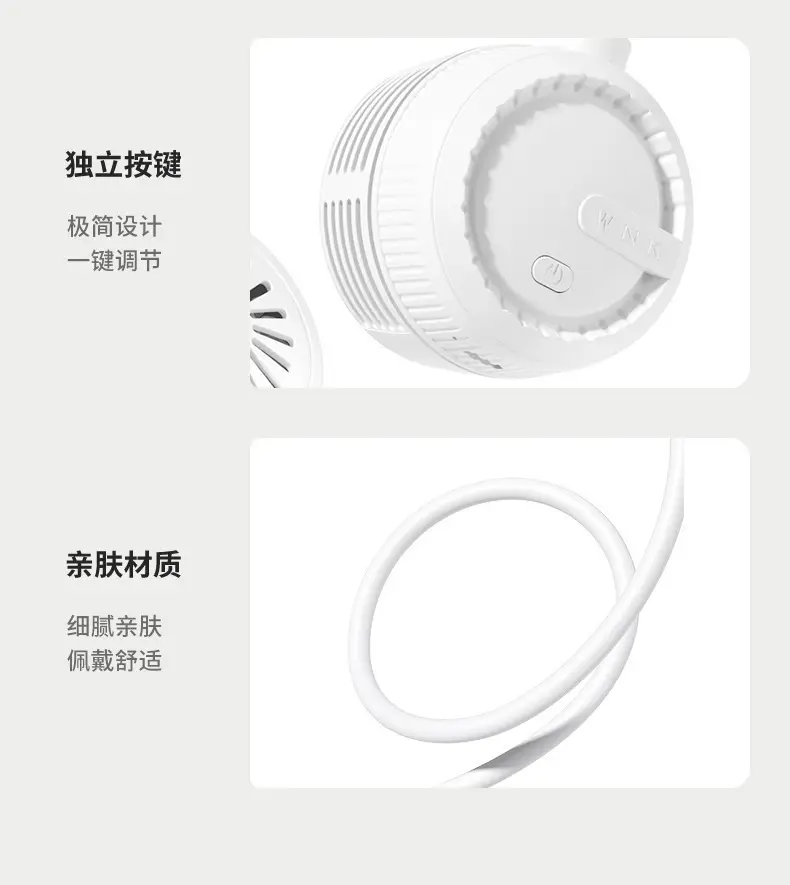 Wow, USB Rechargeable Neck Fan, Portable Bladeless Mini Fan, Foldable Neck Fan — feature 15