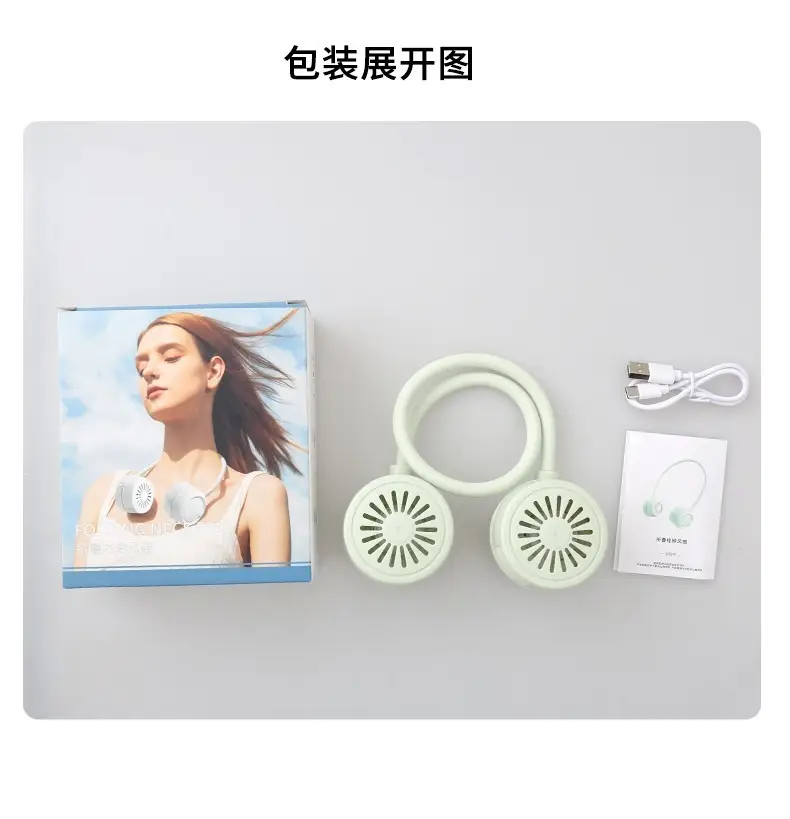 Wow, USB Rechargeable Neck Fan, Portable Bladeless Mini Fan, Foldable Neck Fan — feature 16
