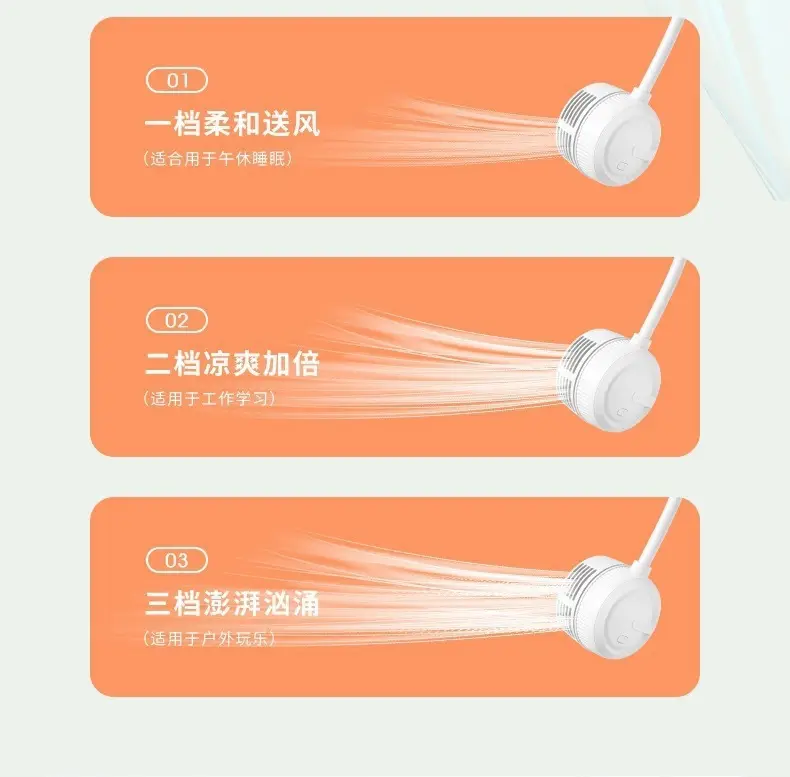 Wow, USB Rechargeable Neck Fan, Portable Bladeless Mini Fan, Foldable Neck Fan — feature 7