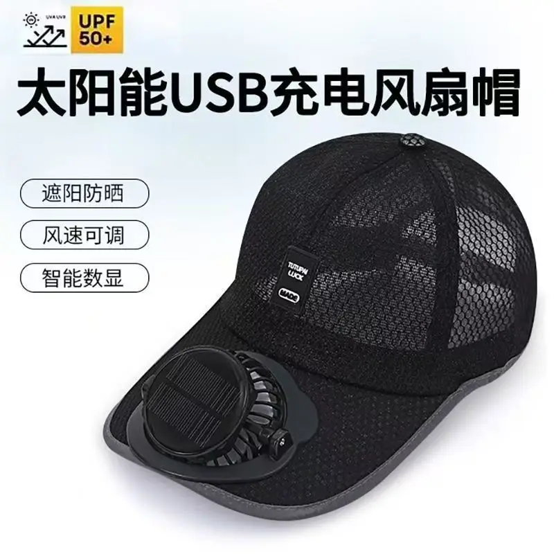 Solar Charging Fan Hat for Adults, Breathable Fishing Sunshade Mesh Hat for Men and Women, Summer Outdoor Sun Protection Peaked Cap — feature 1