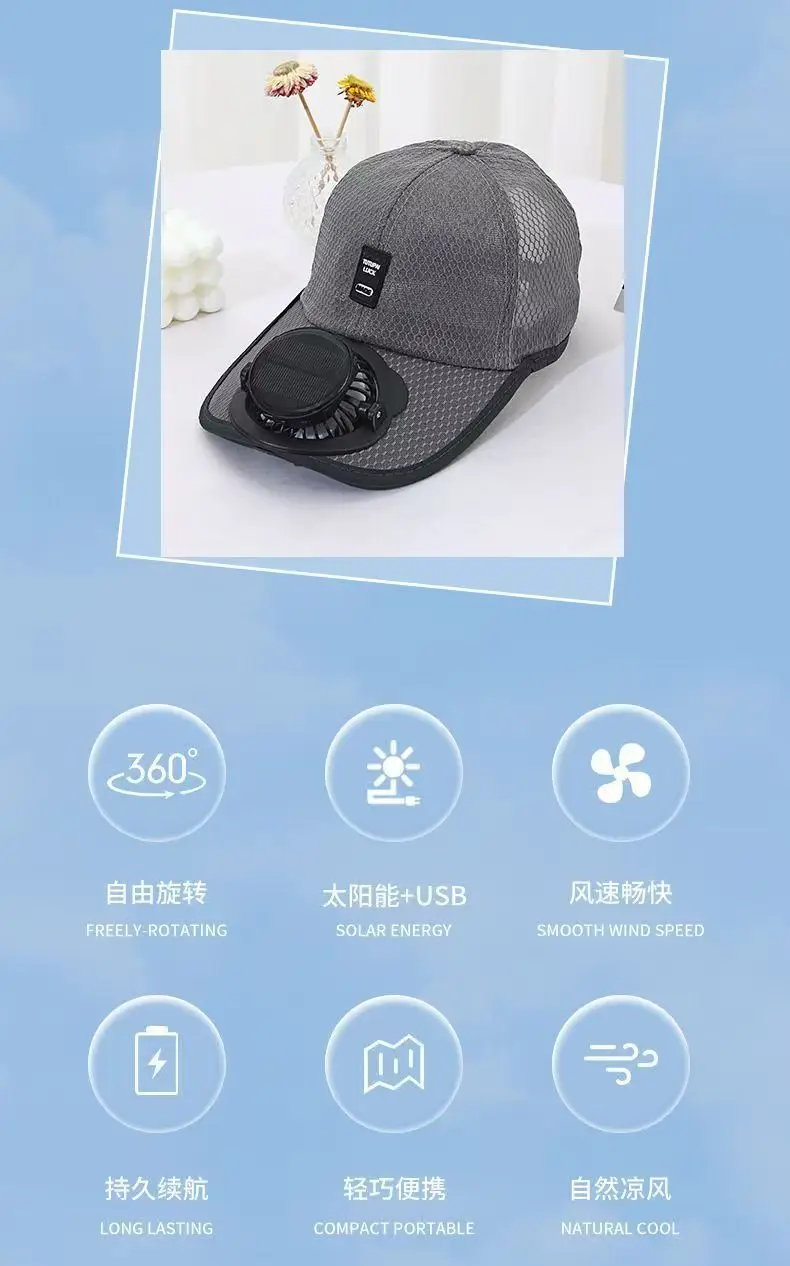 Solar Charging Fan Hat for Adults, Breathable Fishing Sunshade Mesh Hat for Men and Women, Summer Outdoor Sun Protection Peaked Cap — feature 10