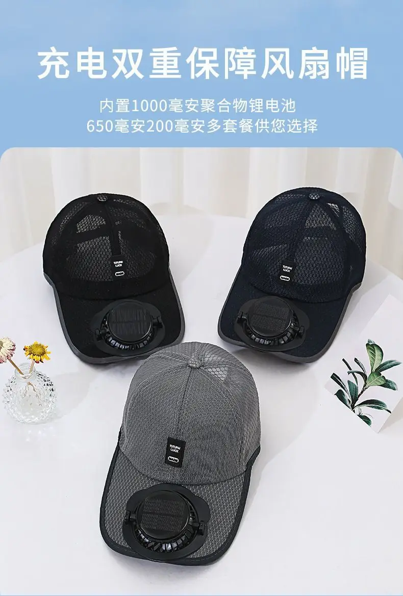 Solar Charging Fan Hat for Adults, Breathable Fishing Sunshade Mesh Hat for Men and Women, Summer Outdoor Sun Protection Peaked Cap — feature 11