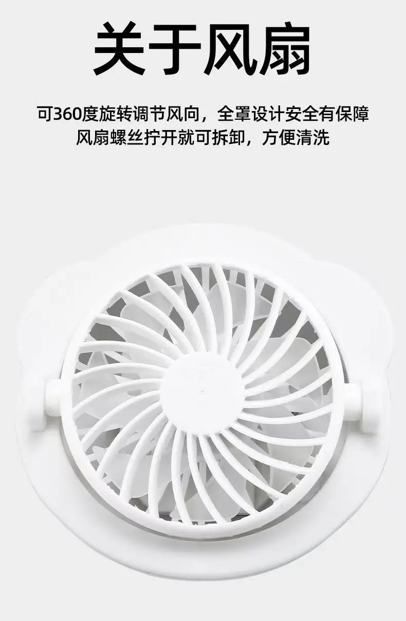 Solar Charging Fan Hat for Adults, Breathable Fishing Sunshade Mesh Hat for Men and Women, Summer Outdoor Sun Protection Peaked Cap — feature 5