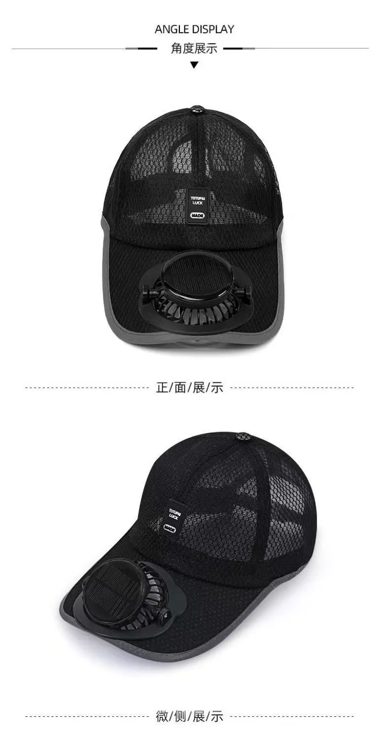 Solar Charging Fan Hat for Adults, Breathable Fishing Sunshade Mesh Hat for Men and Women, Summer Outdoor Sun Protection Peaked Cap — feature 7