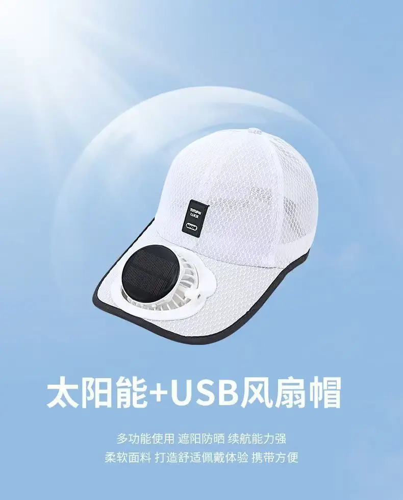 Solar Charging Fan Hat for Adults, Breathable Fishing Sunshade Mesh Hat for Men and Women, Summer Outdoor Sun Protection Peaked Cap — feature 9