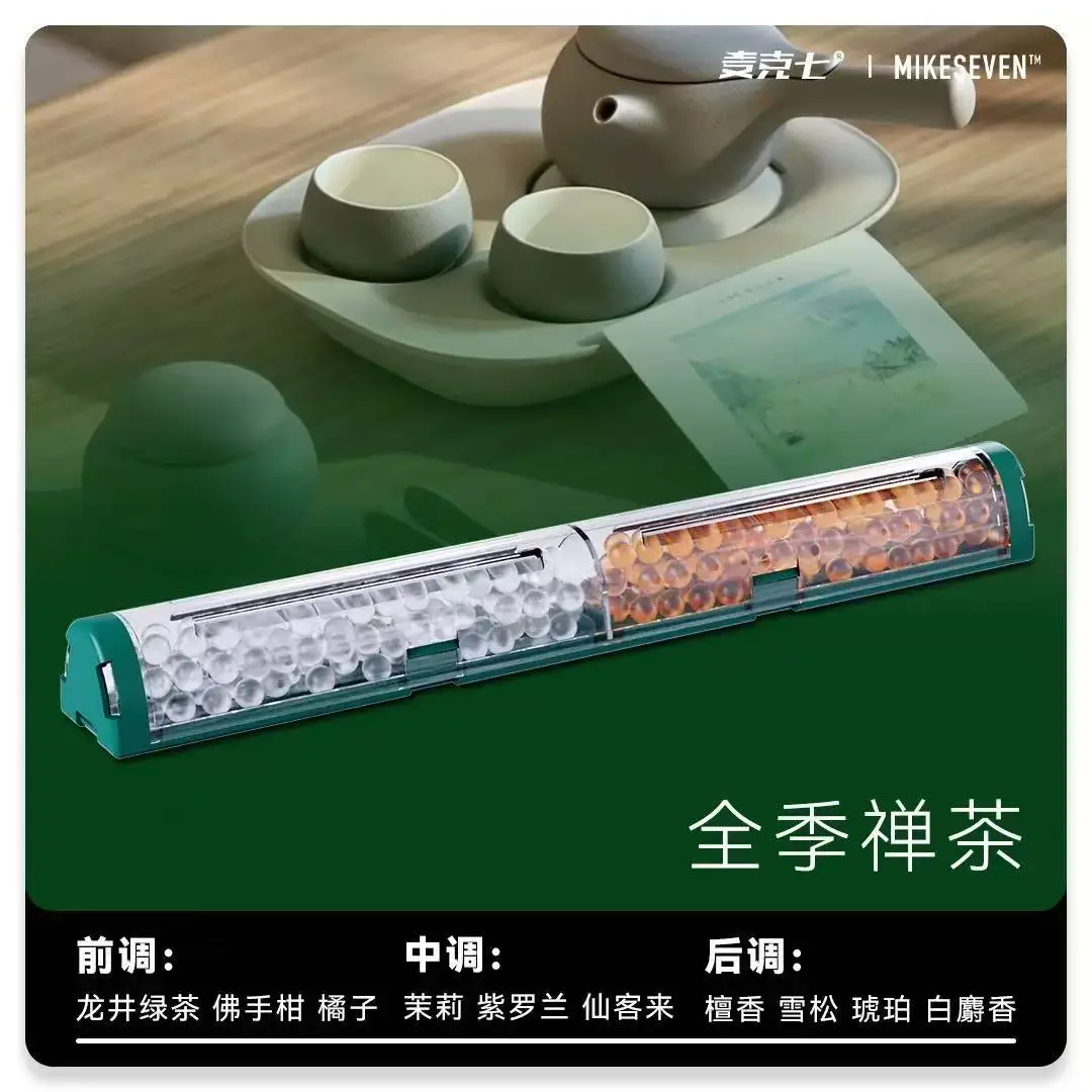 Car Fragrance Stick for Vehicle Interior, Air Conditioning Filter Fragrance Module, Multi-Effect Replaceable Invisible Fragrance Stick, Universal