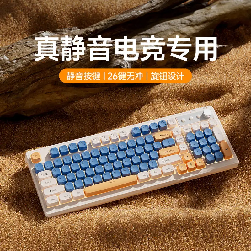 Mechanical Feel Wired Keyboard Silent Desktop Computer Notebook E-Sports Gaming Office Typing Dedicated Mouse Set - Image 3