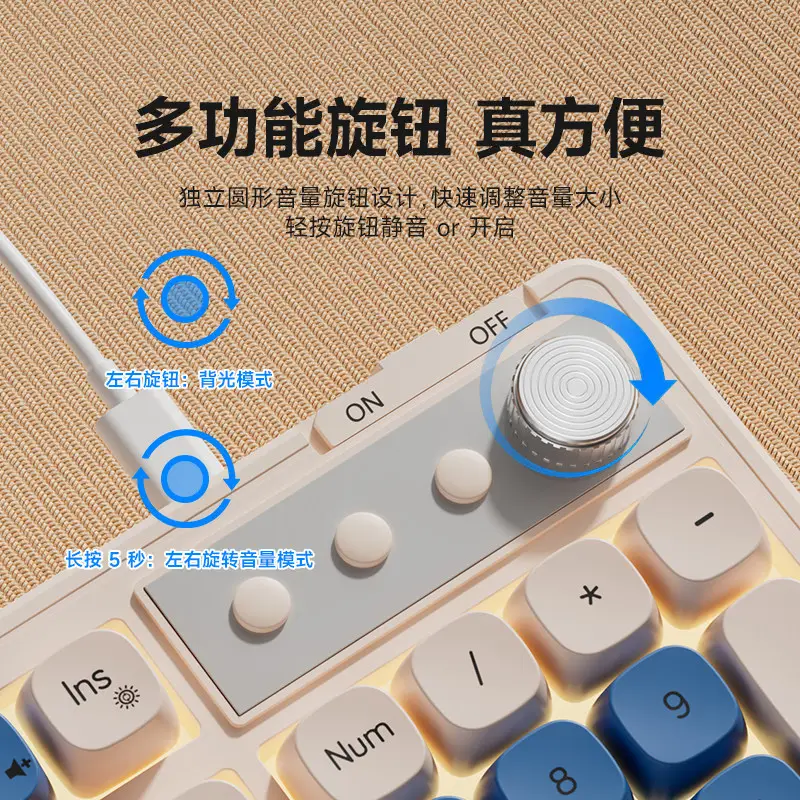 Mechanical Feel Wired Keyboard Silent Desktop Computer Notebook E-Sports Gaming Office Typing Dedicated Mouse Set - Image 5