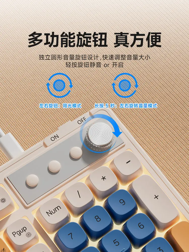 Mechanical Feel Wired Keyboard Silent Desktop Computer Notebook E-Sports Gaming Office Typing Dedicated Mouse Set — feature 7