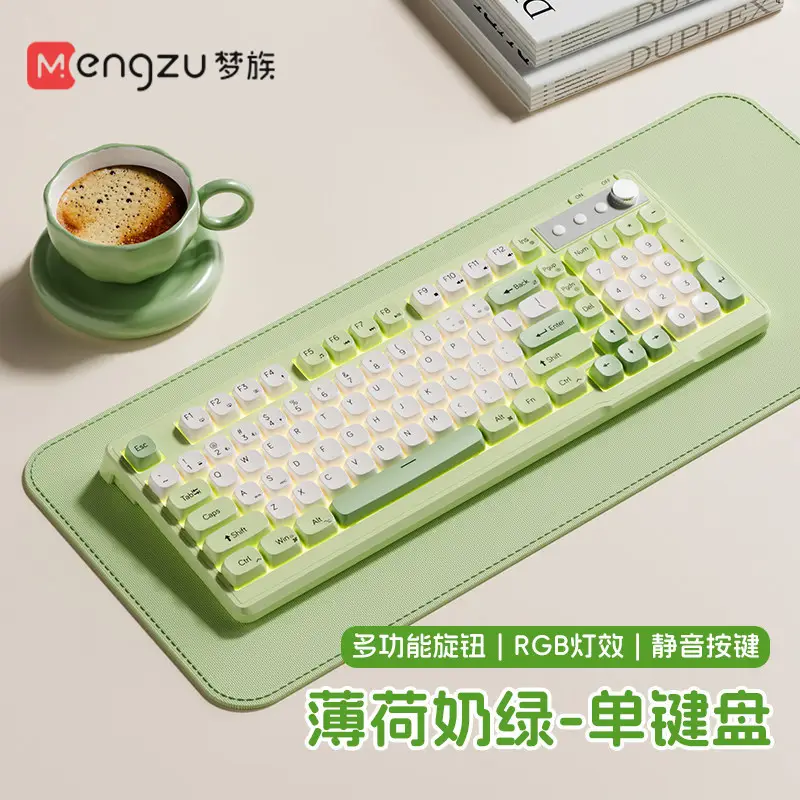 Mechanical Feel Wired Keyboard Silent Desktop Computer Notebook E-Sports Gaming Office Typing Dedicated Mouse Set - Image 2
