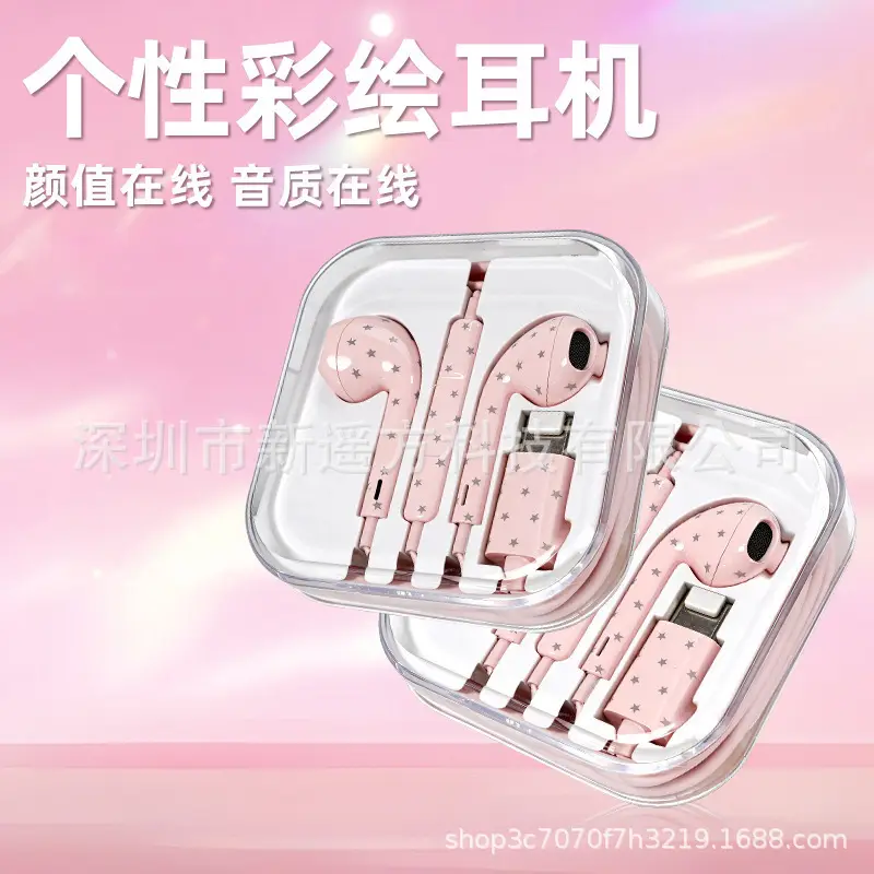 Customized Water Transfer Printing Polka Dot Star Pattern Wired Earphones with Microphone Type-C for Mobile Phones Wholesale