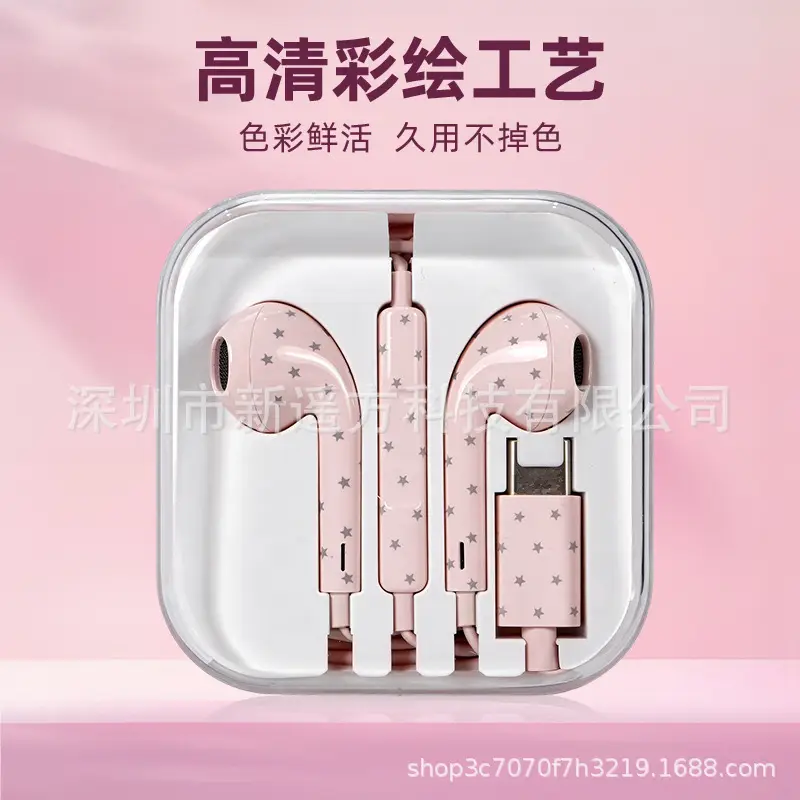 Customized Water Transfer Printing Polka Dot Star Pattern Wired Earphones with Microphone Type-C for Mobile Phones Wholesale