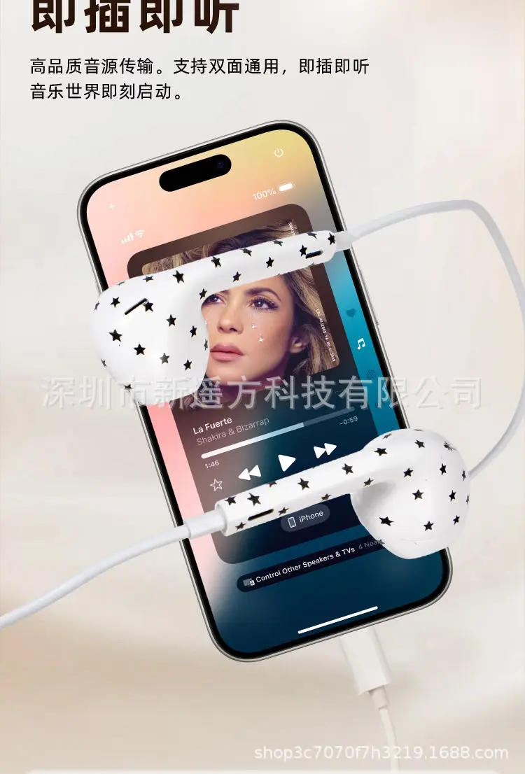 Customized Water Transfer Printing Polka Dot Star Pattern Wired Earphones with Microphone Type-C for Mobile Phones Wholesale — feature 5