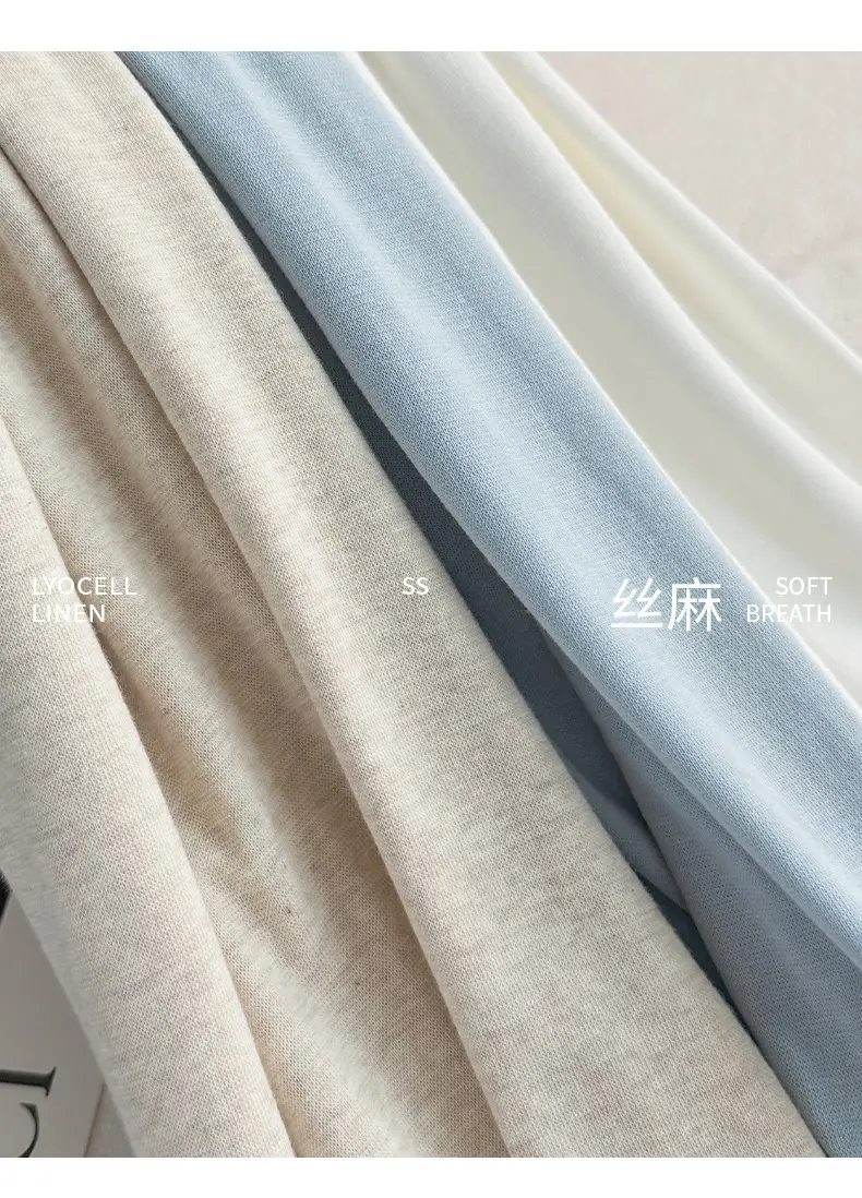 U-Neck Lyocell Linen T-Shirt for Women, Regular Shoulder Short-Sleeve Loose Thin Top, 2026 Summer New Style, Base Layer — feature 4