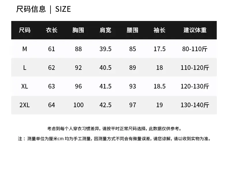 U-Neck Lyocell Linen T-Shirt for Women, Regular Shoulder Short-Sleeve Loose Thin Top, 2026 Summer New Style, Base Layer — feature 7
