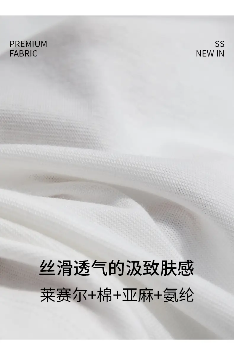 U-Neck Lyocell Linen T-Shirt for Women, Regular Shoulder Short-Sleeve Loose Thin Top, 2026 Summer New Style, Base Layer — feature 9