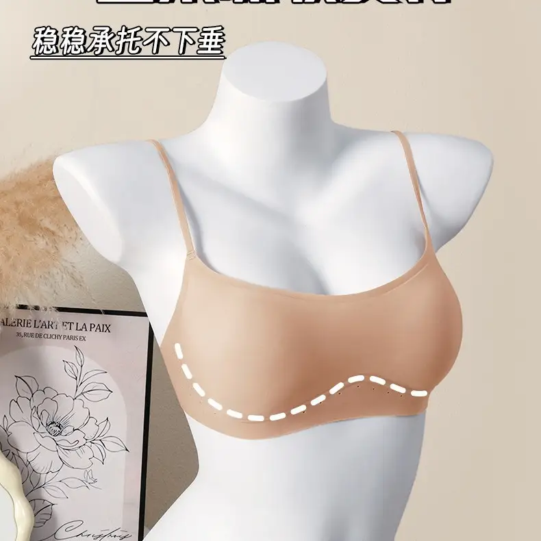 Seamless Backless Low-Neck Bra for Small Busts, Anti-Sagging, Low-Waist, Beautiful Back, High-Elastic Thin Straps, Invisible Breathable Bra