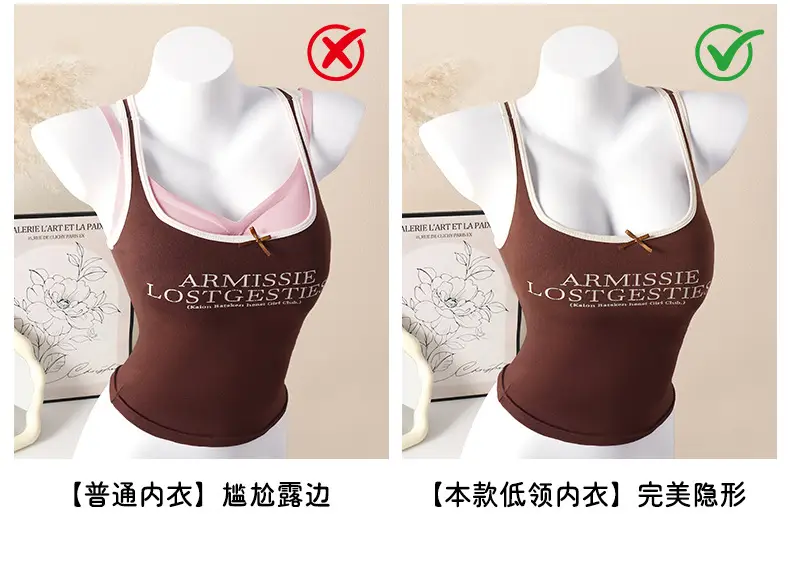 Seamless Backless Low-Neck Bra for Small Busts, Anti-Sagging, Low-Waist, Beautiful Back, High-Elastic Thin Straps, Invisible Breathable Bra — feature 6