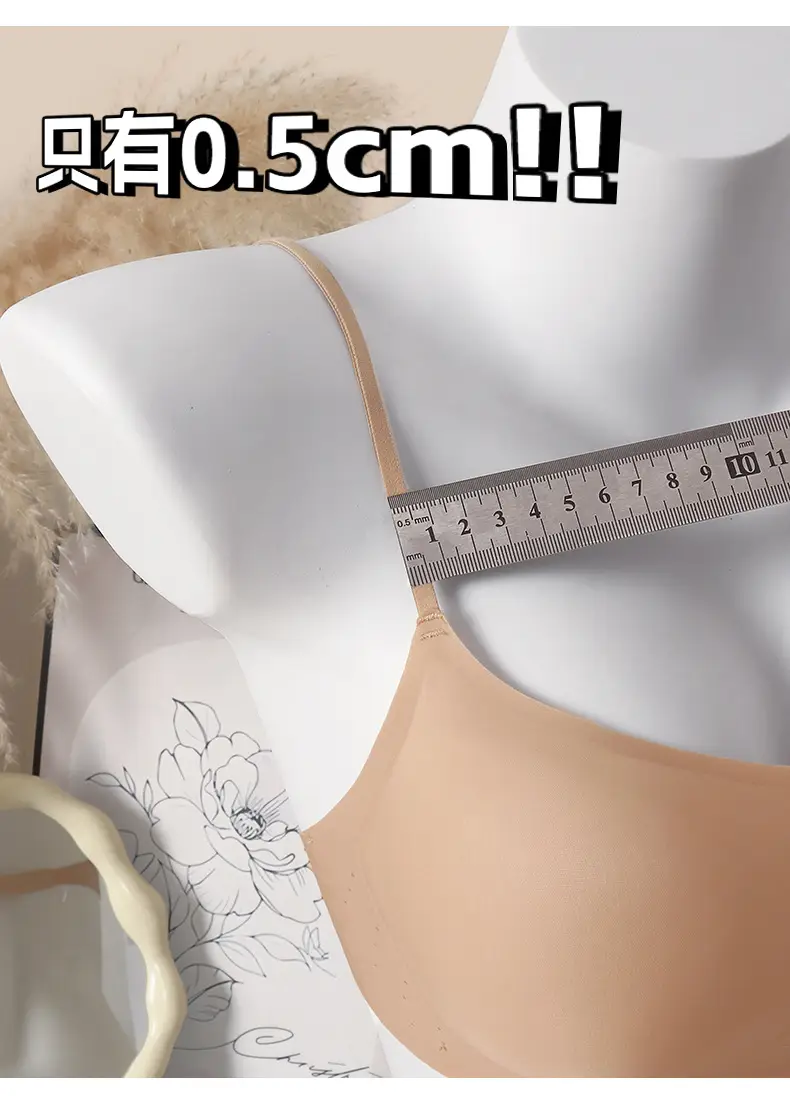 Seamless Backless Low-Neck Bra for Small Busts, Anti-Sagging, Low-Waist, Beautiful Back, High-Elastic Thin Straps, Invisible Breathable Bra — feature 8