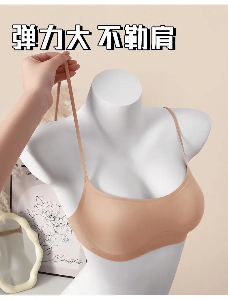 Seamless Backless Low-Neck Bra for Small Busts, Anti-Sagging, Low-Waist, Beautiful Back, High-Elastic Thin Straps, Invisible Breathable Bra — feature 9