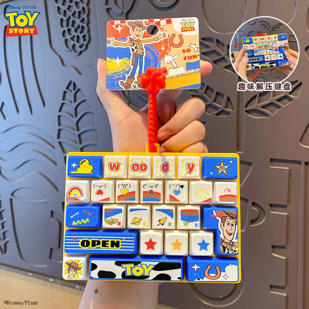 Original Toy Story Keychain Creative Stress-Relief Keyboard Keycap Fingertip Press Key Toy Pendant