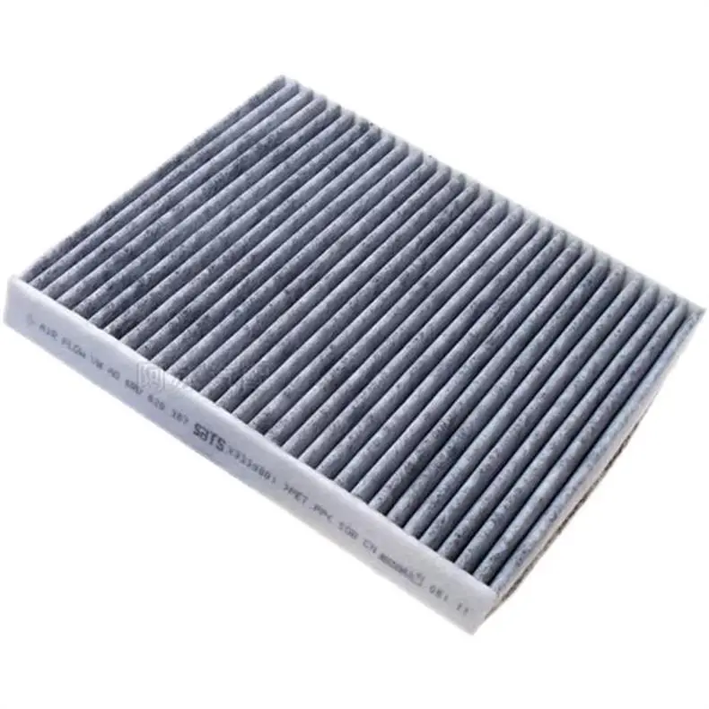 Suitable for Toyota Camry, Corolla, Rav4, Vios, Levin, Corolla Hybrid Air Conditioning Filter Original Factory Upgrade — feature 1