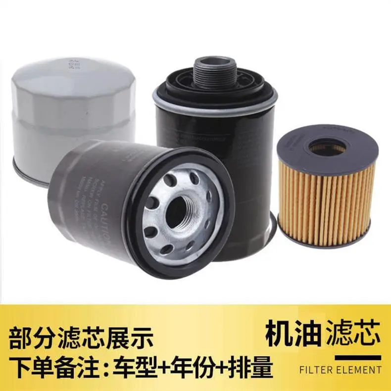 Suitable for Toyota Camry, Corolla, Rav4, Vios, Levin, Corolla Hybrid Air Conditioning Filter Original Factory Upgrade — feature 5