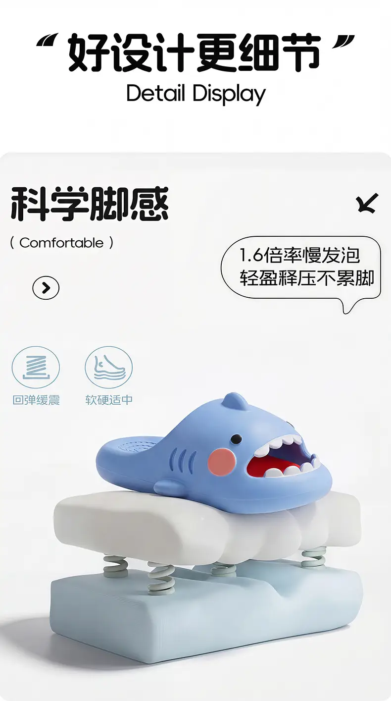 Shark Children's Sandals for Boys 2026 New Model Shark Girls' Pvc Summer Hollow-Out Sandals for Boys Beach — feature 4
