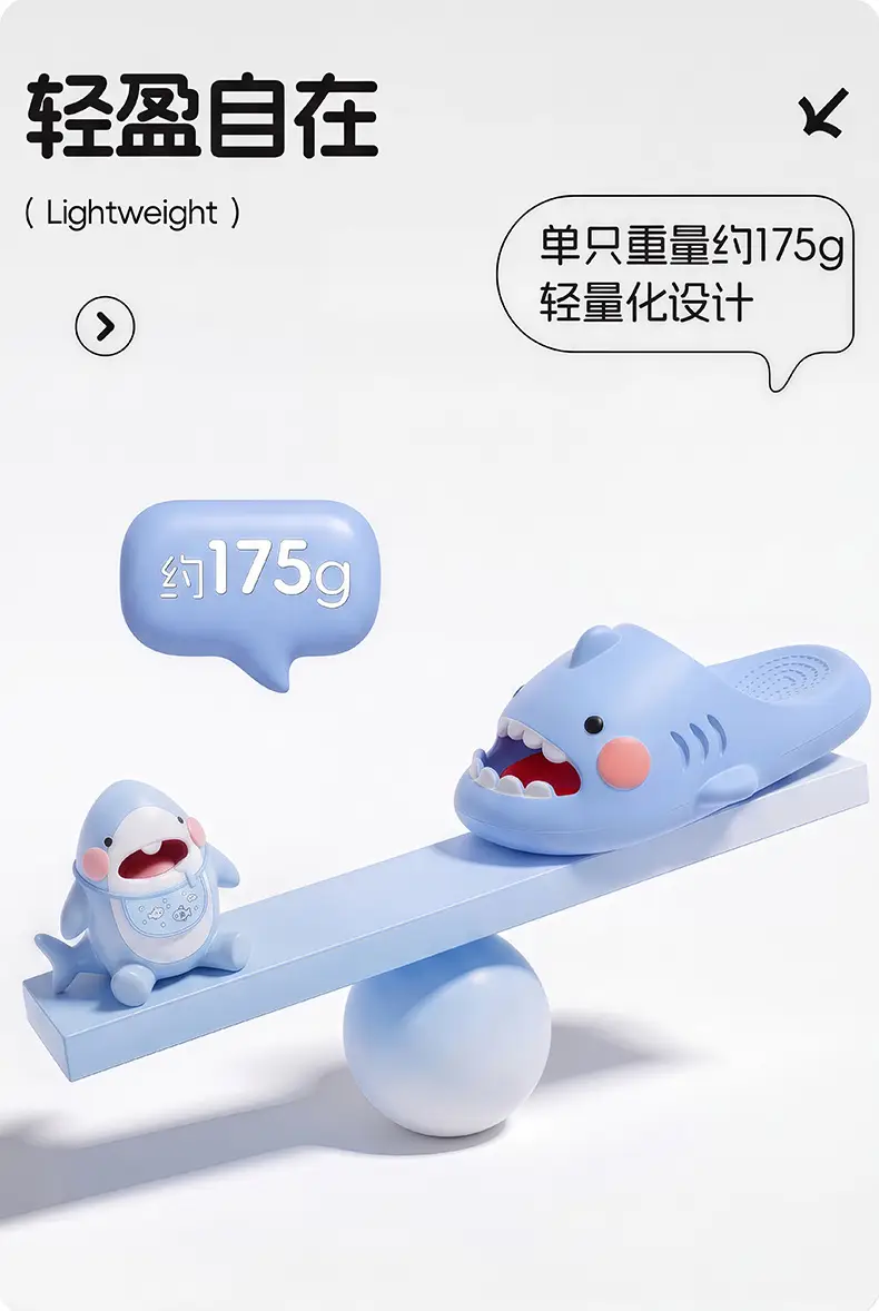 Shark Children's Sandals for Boys 2026 New Model Shark Girls' Pvc Summer Hollow-Out Sandals for Boys Beach — feature 8