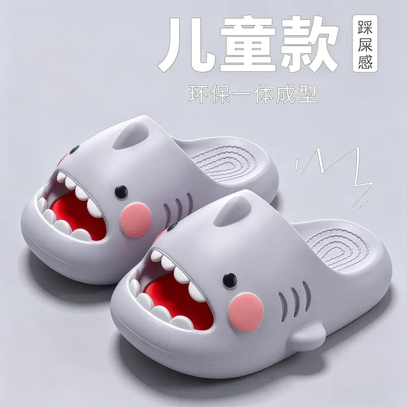 Shark Children's Sandals for Boys 2026 New Model Shark Girls' Pvc Summer Hollow-Out Sandals for Boys Beach