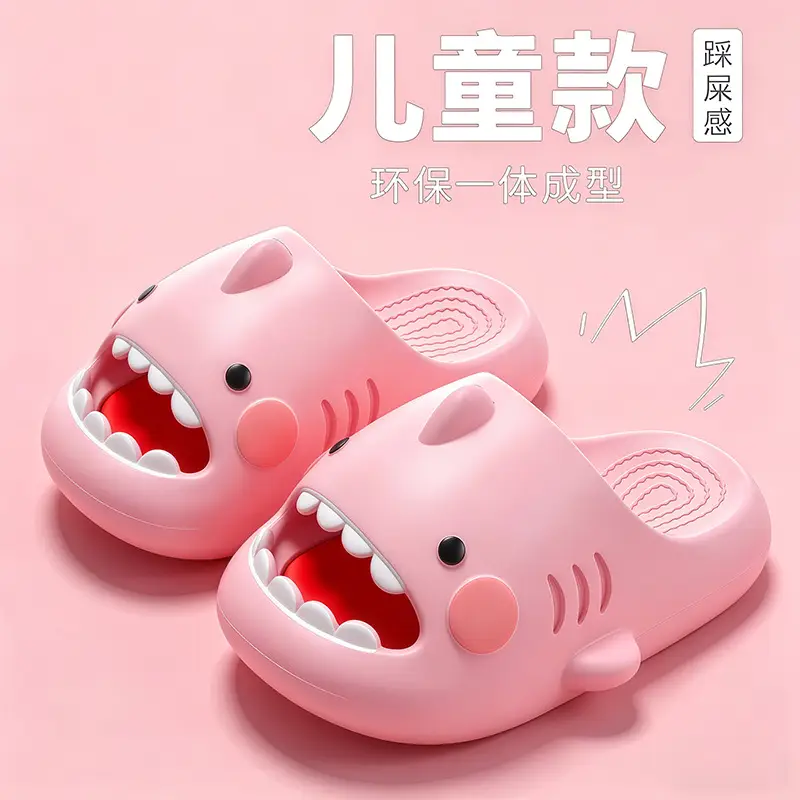 Shark Children's Sandals for Boys 2026 New Model Shark Girls' Pvc Summer Hollow-Out Sandals for Boys Beach