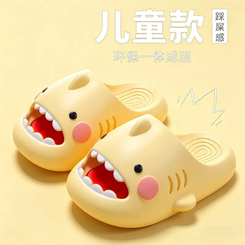 Shark Children's Sandals for Boys 2026 New Model Shark Girls' Pvc Summer Hollow-Out Sandals for Boys Beach