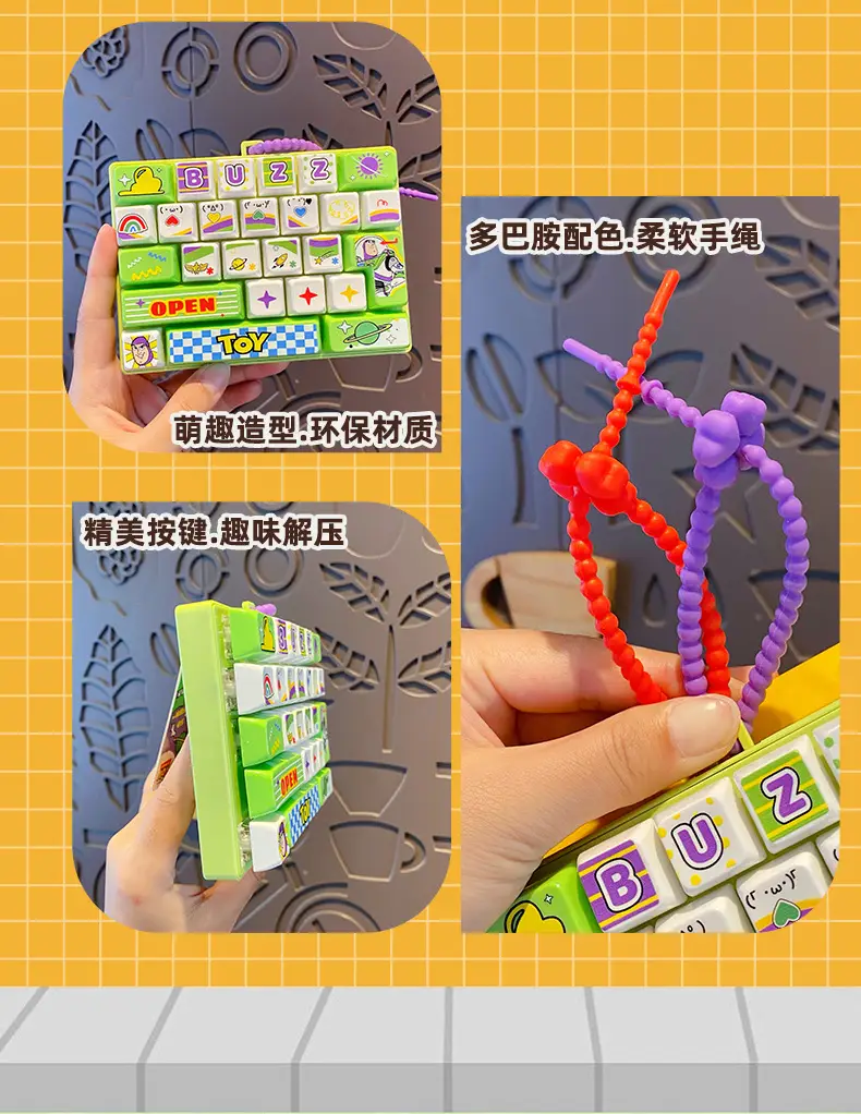 Authentic Toy Story 26-Key Keyboard with Pressable Keys, Portable Creative Stress-Relief Fingertip Toy, Student Pendant — feature 12